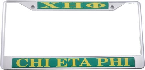 License Plate Frame: XHO & CHI ETA PHI